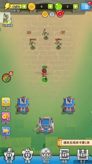 主公快救我最新版本下载