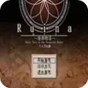 废都物语安卓中文版