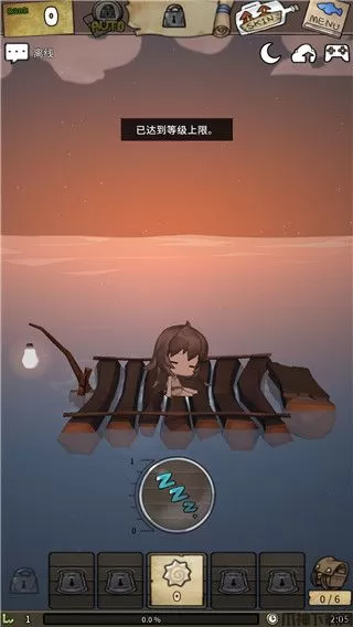 漂流少女手机版