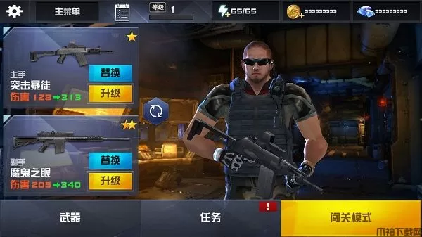 星际英雄异军突袭官方版下载