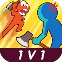 斧头互怼1v1游戏