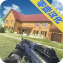 拆了隔壁老王家汉化版