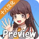 高校模拟器2019十八汉化版