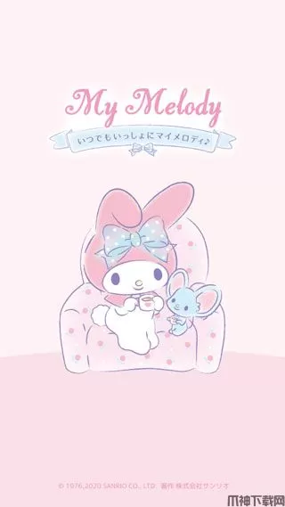 my melody官方正版