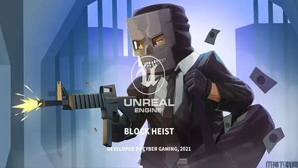 街区抢劫游戏下载安装