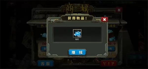 暴击僵尸世界下载正版