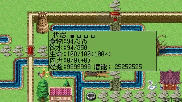 白金英雄坛说2官方正版下载 />
</p>
<h3>
白金英雄坛说2官方正版特色
</h3>
<p>
1、经典像素画风，开放剧情探索冒险。
</p>
<p>
2、完美延续英雄坛说，独树一帜的游戏玩法。
</p>
<p>
3、装备技能秘籍更迭，全新的冒险历程。
</p>
<p>
4、十分耐玩的游戏内容，更具特色的题材玩法。
</p>
<h3>
白金英雄坛说游戏攻略
</h3>
<p>
出生之后先做老婆婆任务，先做几次到潜能够把基本内功和门派内功学到各10级为止，期间等生命回复的时候可以用糖葫芦—老花镜—精致布衣的套路赚点小钱，潜能够了直接去拜师，双内功升到10级，打坐，然后回来开始把老婆婆任务做到不能做了为止，这时候潜能应该是3500左右，如果老婆婆对你总是非常满意的话，也有可能上4000。这时候够把所有武功学到30级了，这样既可以疗伤也可以用轻功到处飞了。
</p>
<p>
武功30级之后可以去打初期装备了：道德和尚打出日历和七宝念珠；荷西打出缩小帽；吕不韦打出黑腰带；捕快打出精致斗篷；最后就是刷爆盐商，首先刷出加厚牛皮鞋，然后刷出+15以上的绸袍（属性一定要是加生命的，前期加个一两百的生命非常有用），最后刷出海外仙丹找他换锋利的金锁子甲。初期装备搞齐之后防御应该100以上了，这样前期恶人就基本打不掉你的生命上限了。
</p>
<p>
至于武器，去商人秘密基地里面买就好了，然后打神秘人打出一个初级碎片来，把武器强化到+6，前期就够用了。
</p>
<p>
大雪山打小乞丐打出玄铁令后找谢烟客把双暗器学到20级，然后唐家堡暗器室买上点暗器。前期都没绝招的时候，恶人吸气吸到没内力，能耗半天，所以暗器有时候能起到一击必杀的效果，缺点就是靠谱的暗器比如无声袖箭等都比较贵。
</p>
<p>
整个地图标记出若干轻功点可以大大减少跑路时间，我个人习惯的轻功点：家中/衙门/你的门派/苏杭城/铸剑谷/暗器室/光明顶大堂/大雪山寨/商家堡二楼/灵蛇岛桃花岛路口/昆仑山外/时空尽头外/玉女峰/恶人谷/长白山脚/嵩山脚下/月老祠/五指山/丐帮总坛/武当山，这些是常规的，另外一些比较难走的地方也要标记出来：蛇王窟/翡翠林/地下秘道三层/地下秘道红坦克旁边等。
</p>
<p>
OK，一切准备就绪，开始漫长的除恶之旅吧：前期都没有绝招的时候，多带上点暗器打到第14个没问题，至于第15个，直接放弃吧，乾坤大挪移和斗转星移都够你受的；中期大家都有绝招以后，如果你的防御太低或者血太少，八卦尹贺丐帮棍这种有连击绝招的很可能一套连击带走你，所以应时刻保持自己满血或接近满血，另外碰到兽王和花间的话……我就不说了，大家都懂的；等到后期，恶人的绝招都秒不了你的时候，也就好打了，干到第15个轻松加愉快。
</p>
<h3>
白金英雄坛说门派攻略
</h3>
<p>
【常见门派】
</p>
<p>
1、太极门：坐落在武当山的太极门，是白金英雄坛说古老的门派之一。太极门武功博大精深，需要高深内力支持，故而初学进境缓慢，然练成之后威力强大。门派主要武功太极拳、太极剑法。
</p>
<p>
2、雪山派：坐落在西北大雪山的门派，是白金英雄坛说古老的门派之一。雪山剑法剑走偏锋精美绝伦，是学剑玩家的上选之一。门派主要武功雪山剑法、雪影擒拿手。
</p>
<p>
3、八卦门：商家堡的八卦门，是白金英雄坛说古老的门派之一。八卦门由来已久，武功上手容易，练成之后威力极强，其八阵八卦掌威震武林。门派主要武功八阵八卦掌、八卦刀法。
</p>
<p>
4、伊贺谷：冰火岛上的伊贺派，是白金英雄坛说古老的门派之一。伊贺谷武功源自东瀛扶桑，其武功奇诡无比。门派主要武功扶桑忍术、川枫一刀流刀法。
</p>
<p>
5、花间派：居于玉女峰的花间派，是白金英雄坛说古老的门派之一。花间派是一个女性门派，武功招式曼妙，伤人于无形。门派主要武功花团鞭法、飞蝶身法。
</p>
<p>
6、红莲教：总坛设在五指山的红莲教，是白金英雄坛说古老的门派之一。红莲教是个行动隐秘的正派教会门派，其功夫力大招沉，招式凶猛，威力极大。主要武功：乱披风杖法、太祖长拳、红莲教义。
</p>
<p>
7、逍遥派：逍遥派是行事潇洒低调的门派，白金2的逍遥派与原文曲星上的逍遥派有很大不同。逍遥派武功讲究轻灵飘逸，同时威力无穷，匪夷所思。正因如此逍遥派武学有着不同的路线选择。门派主要武功天山六阳掌、凌波微步、生死符法以及不同路线的吸血大法、北冥神功、化工大法。
</p>
<p>
8、丐帮：丐帮号称天下第一帮，成员遍布大江南北。丐帮武学种类虽少，却威名远播。主要武功降龙十八掌、打狗棒法。
</p>
<p>
9、唐门：唐门是一个家族式的门派，以暗器和毒药闻名。唐门武功以暗器为主，顶级暗器手法观音泪和独门暗器佛怒唐莲，威力极大。门派主要武功万钧神弩、追星破月。
</p>
<p>
10、明教：明教源于波斯，传入中原。明教武功繁杂，难习但大成后威力极强。门派主要武功圣火令神功、大九天手、乾坤大挪移。
</p>
<p>
<img style=