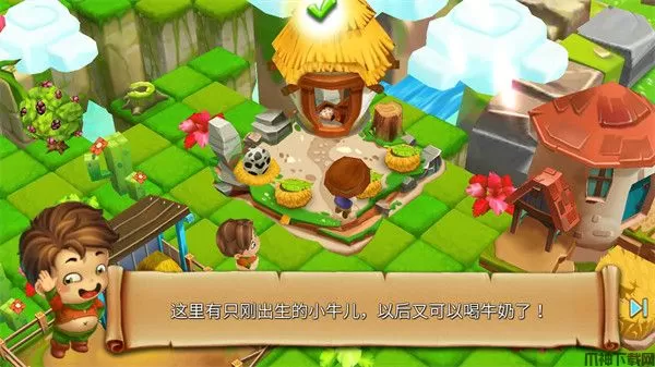 动物养殖农场官方下载最新版