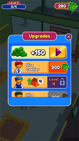 超市帝国手游官方版下载