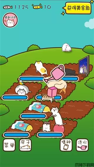 猫咪田园游戏下载