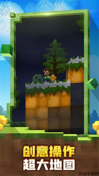 迷失的矿工中文版下载