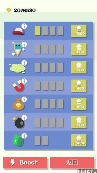 跳跃吧乔伊游戏下载