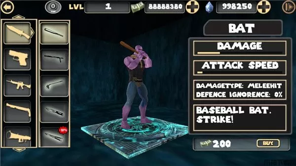 灭霸绳索英雄最新版下载