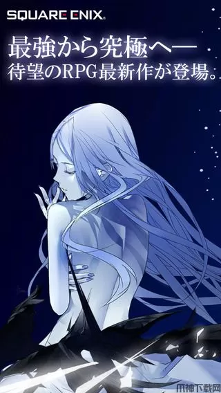 混沌之戒3安卓中文版下载安装