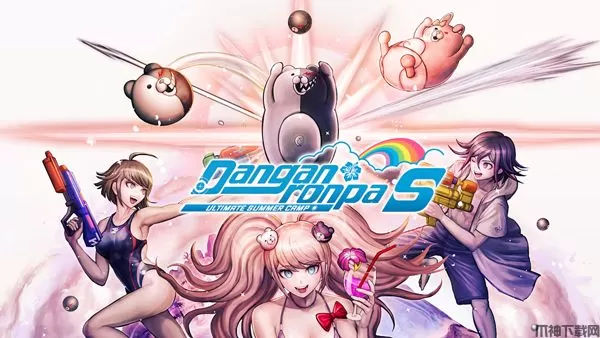 超级枪弹辩驳终极之夏中文版