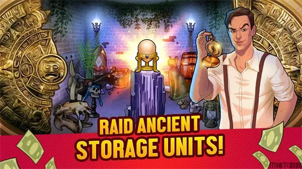 典当行大亨中文版下载