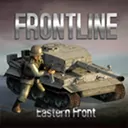 前线东线官方版