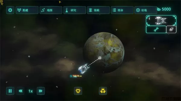 太空威胁手游官方下载安装