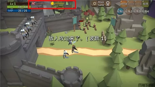 成长王国最新版下载