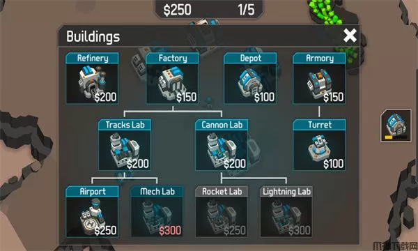 机械战争3正版下载安装最新版