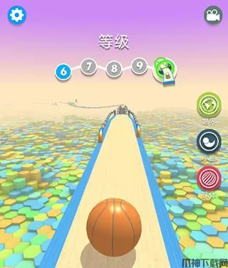 球球快跑最新版