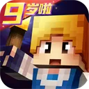 奶块手游官方正版