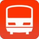 乘换案内app红色中文版