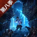 明日之后官方正版