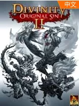 神界原罪2终极版中文版