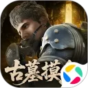 超凡先锋官方正版