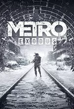 地铁离去破解版