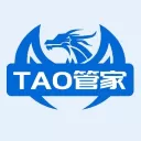 TAO管家电视版