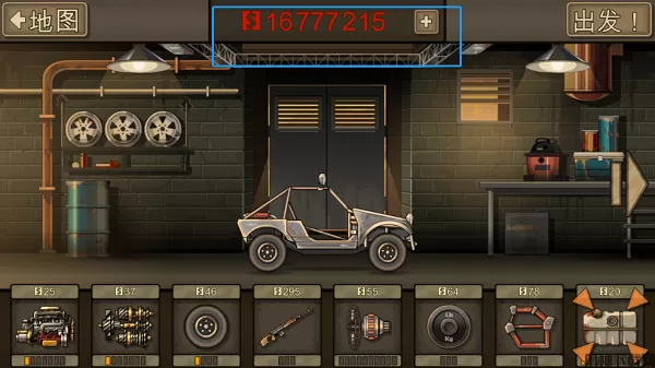 战车撞僵尸2破解版下载