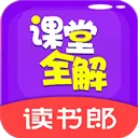 小学课堂全解TV版