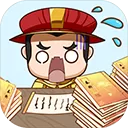 皇上不要慌官方版