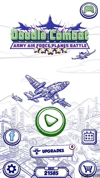 涂鸦战斗官方版