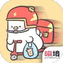 胖鸭奶茶店最新版