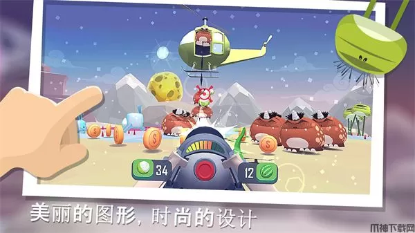 粉碎混乱手游下载安装