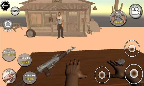 帕金森模拟器手机版下载