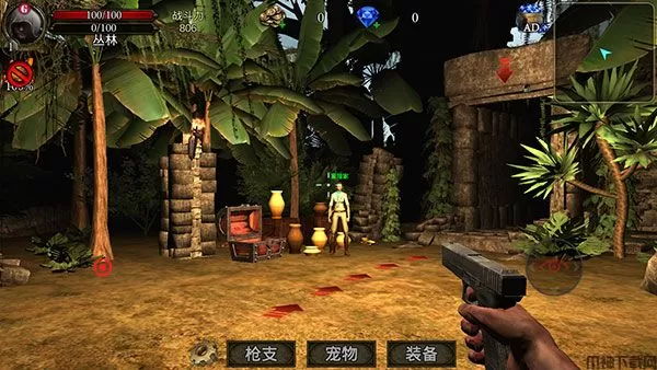 古墓猎手中文版下载