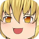 养育油库里游戏