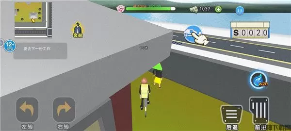 房子装修大师最新版下载