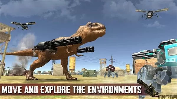 恐龙生存斗争游戏下载