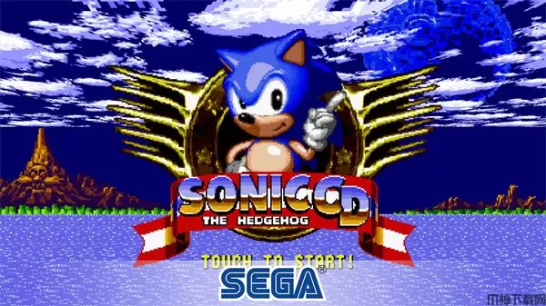 索尼克cd手机版免费下载