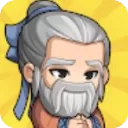 成语群英传游戏