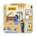 全民抖包袱最新版