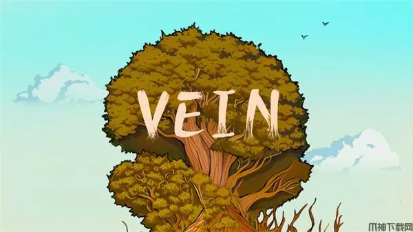 vein游戏中文版下载