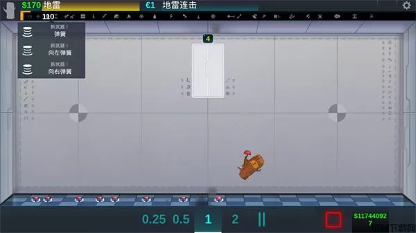 快乐房间最新版下载安装