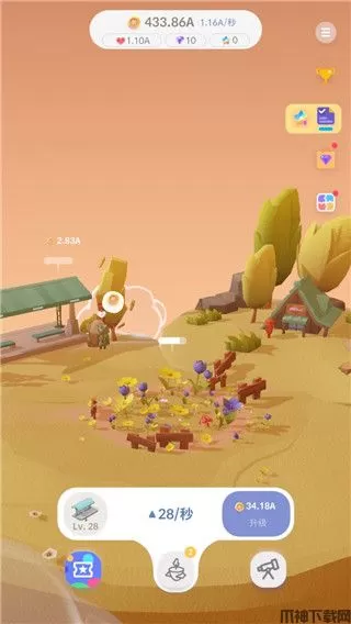 亲爱的猫咪官方下载安装