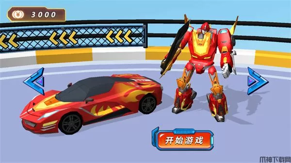 变形机甲超人游戏下载